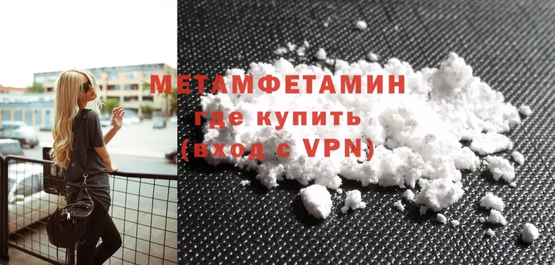 Купить Тара mega зеркало  Амфетамин  Галлюциногенные грибы  Гашиш  Марихуана  Cocaine 