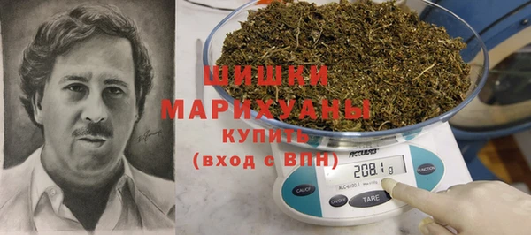 mix Верхний Тагил